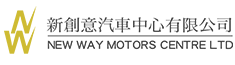 http://www.newwaymotors.com.hk