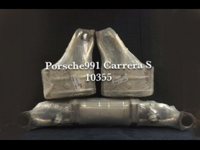  吸排系統,911 CarreraS,排氣喉,10355 