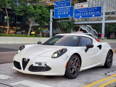  4C LANUCH EDITION,愛快 Alfa Romeo,2015,WHITE 白色,2