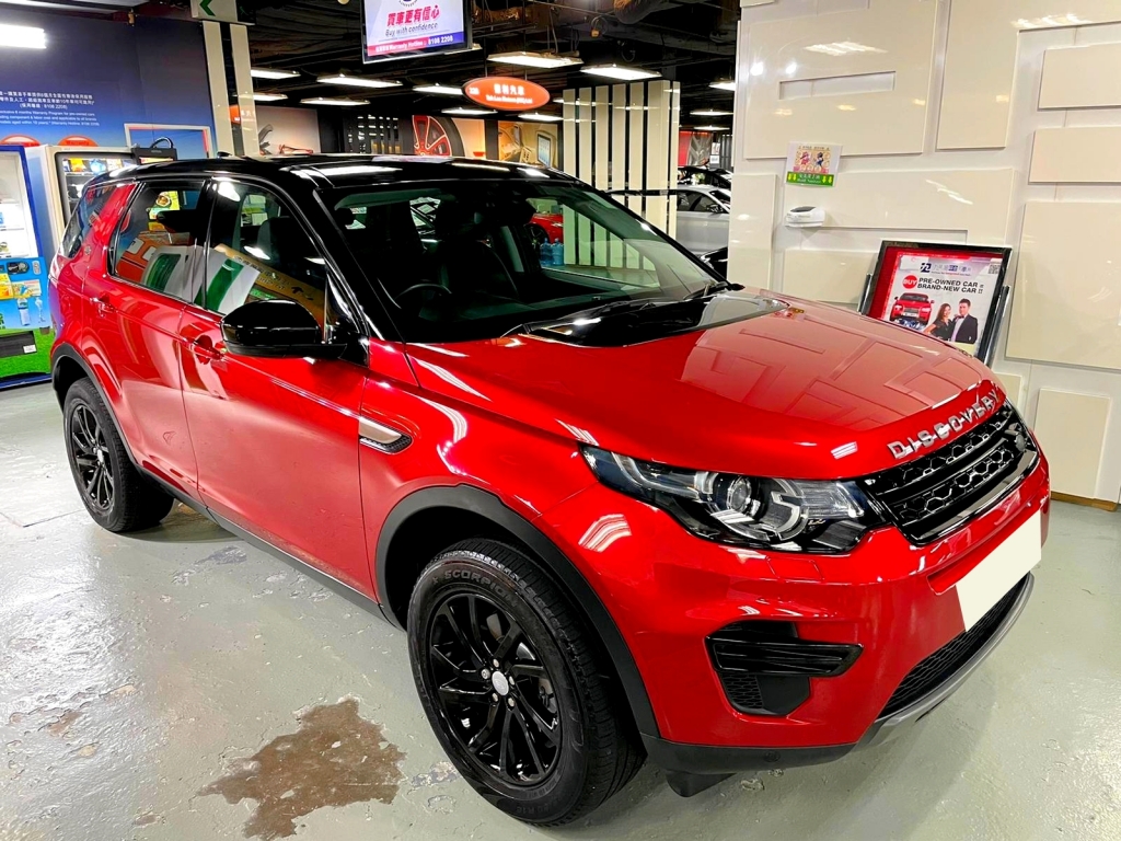 XS8291 LANDROVER DISCOVERY SPORT SE 7S 2016 (4).jpeg