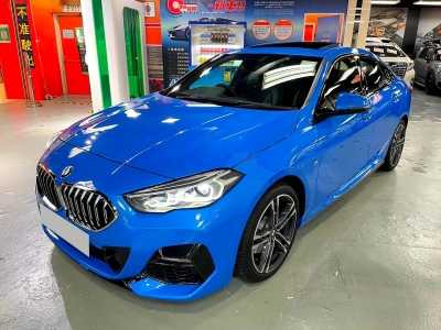  218IA Gran Coupe M Sport Edition,寶馬 BMW,2020,BLUE 藍色,5