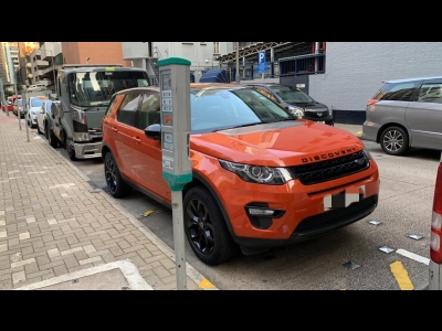  DISCOVERY SPORT SE 7S,越野路華 Land Rover,2015,ORANGE 橙色,7