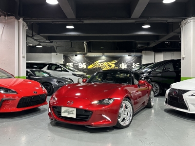 MX5 ROADSTER S,萬事得 Mazda,2016,RED 紅色,2