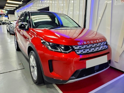  Discovery Sport P200 S,越野路華 Land Rover,2021,RED 紅色,7