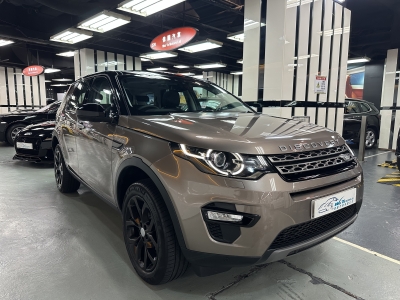  Discovery Sport SE,越野路華 Land Rover,2016,BROWN 啡色,5